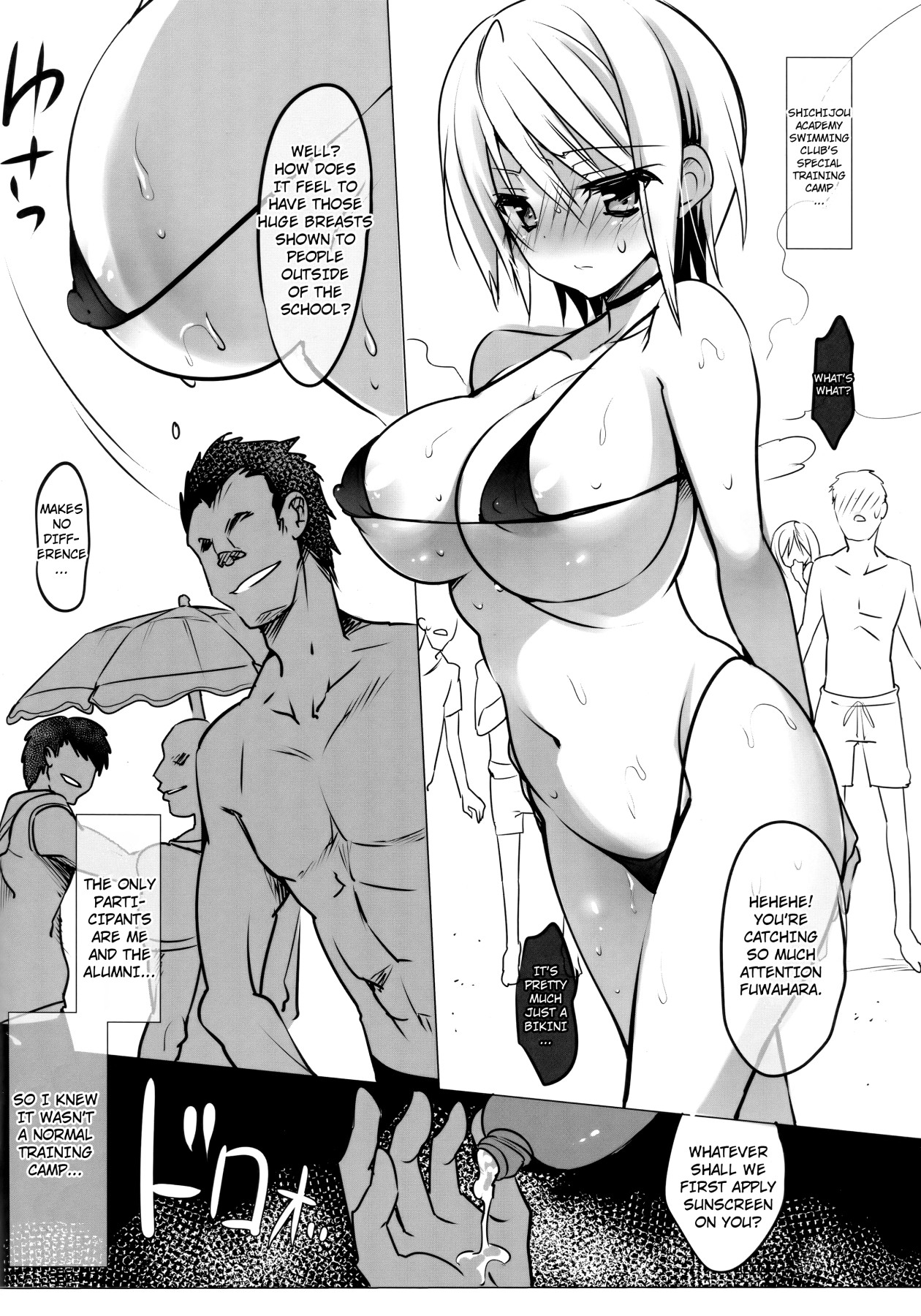 Hentai Manga Comic-Sex Diary - Business Trip Version 1-Read-2